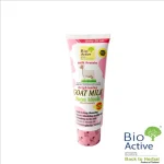 Bio Active Goat Milk Facewash 80ml