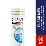 Clear Complete Active Care Anti Dandruff Shampoo 80ml