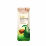 Fenyi Shea Butter Scrub mini – 3gm