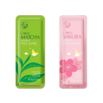 Laikou Sakura and Matcha Sleeping Mask [3gm +3gm]