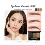 Lameila Eyebrow Powder Palette 02