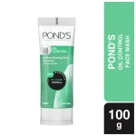 Ponds Face Wash Oil Control – 100g