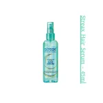 Streax Vitariche Gloss Hair Serum – 45ml
